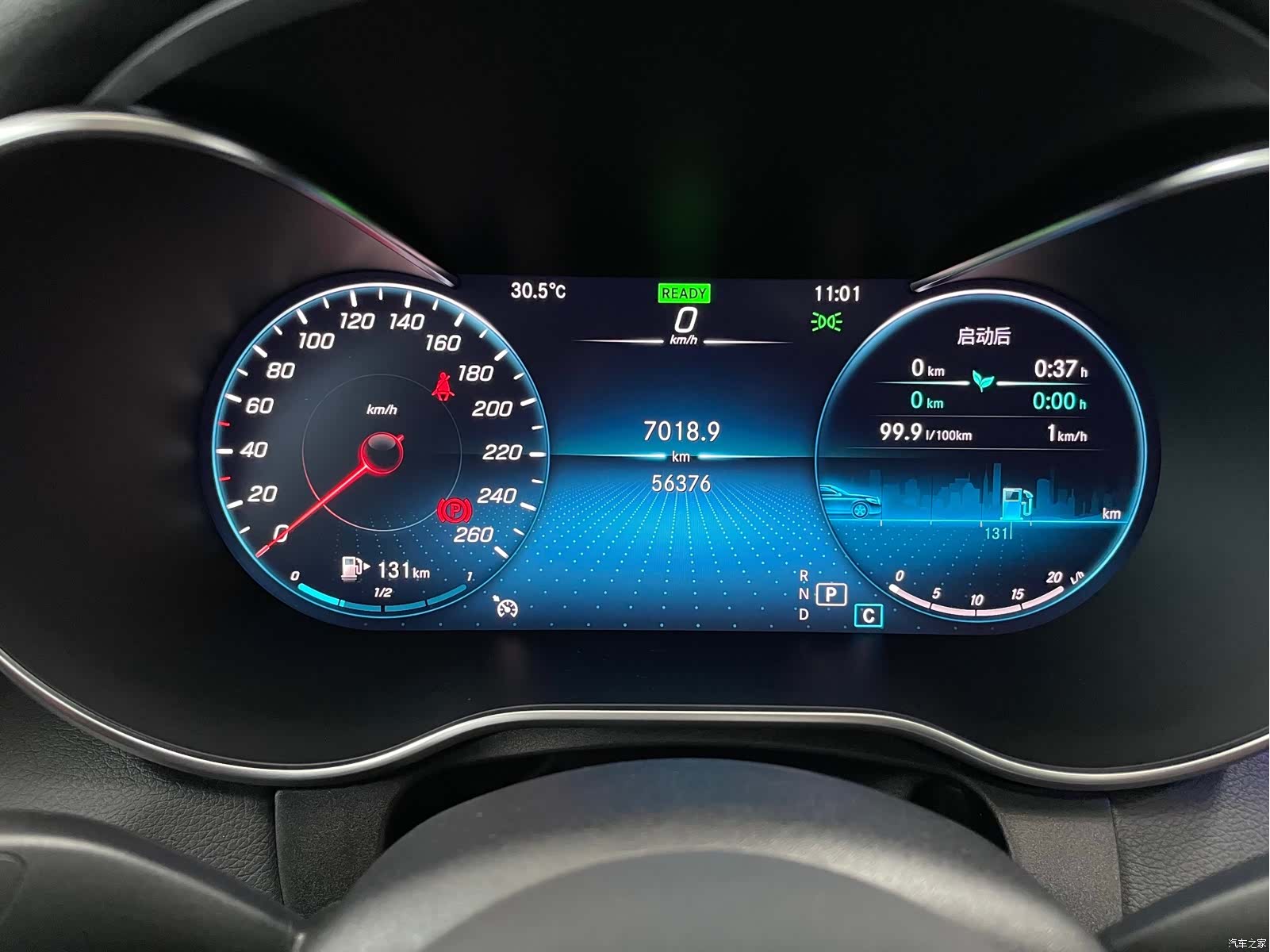 Mercedes-Benz C-Class, 2022 25