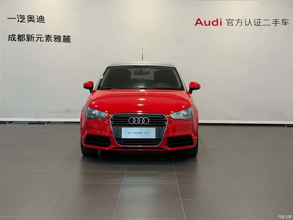 Audi A1, 2015 2