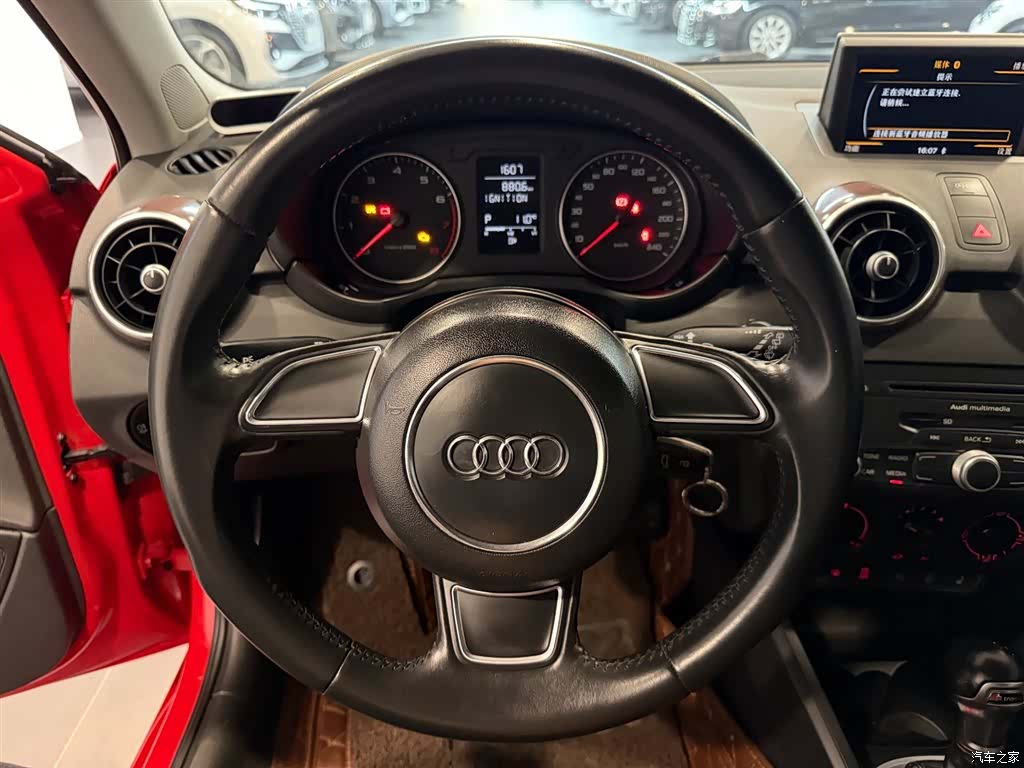 Audi A1, 2015 10