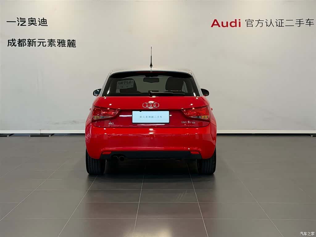Audi A1, 2015 все фото