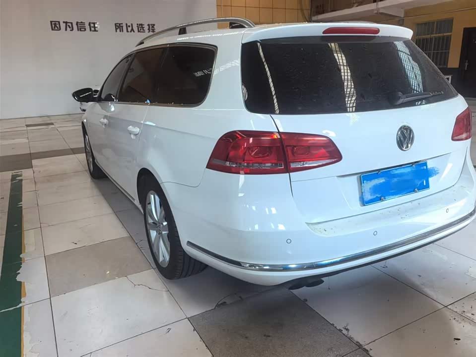 Volkswagen Magotan