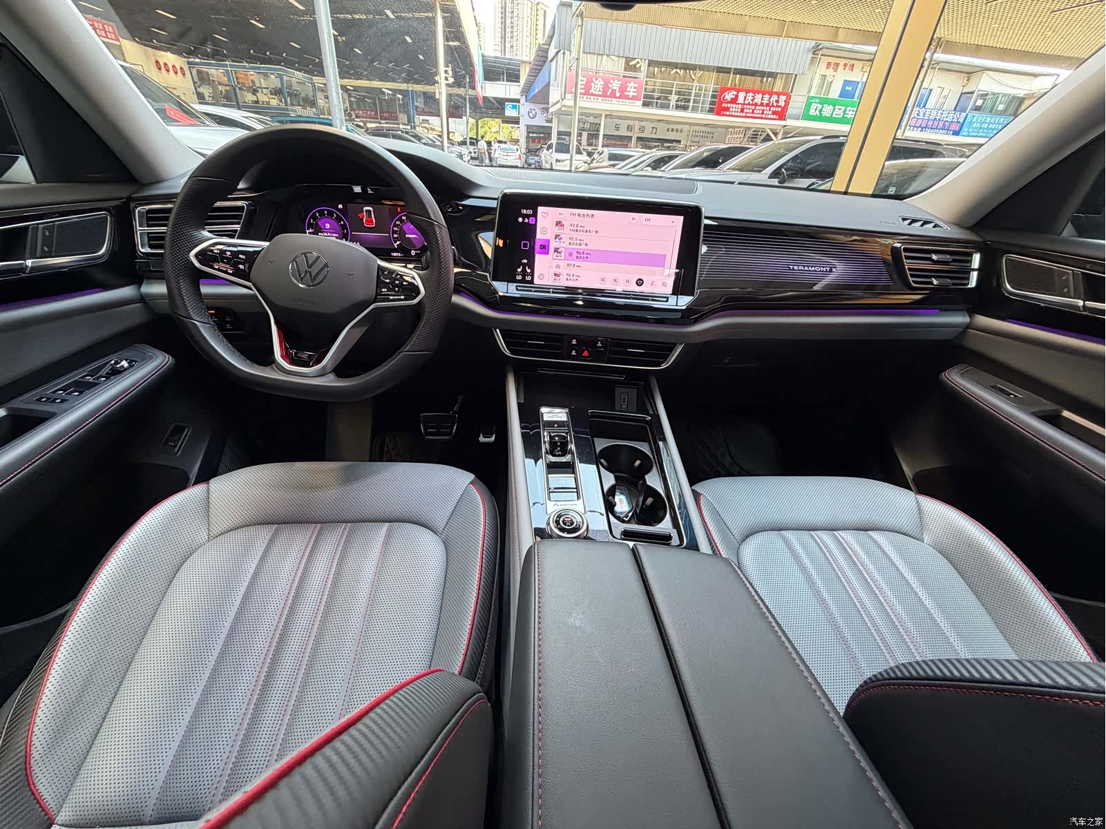 Volkswagen Teramont X, 2023 25