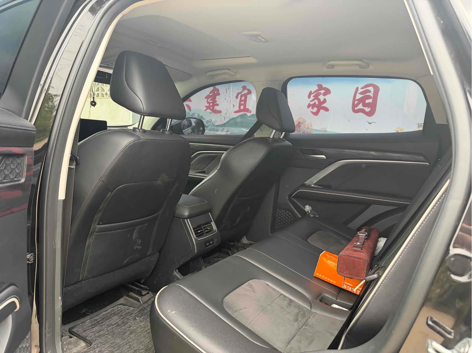 Haval H6, 2023 6
