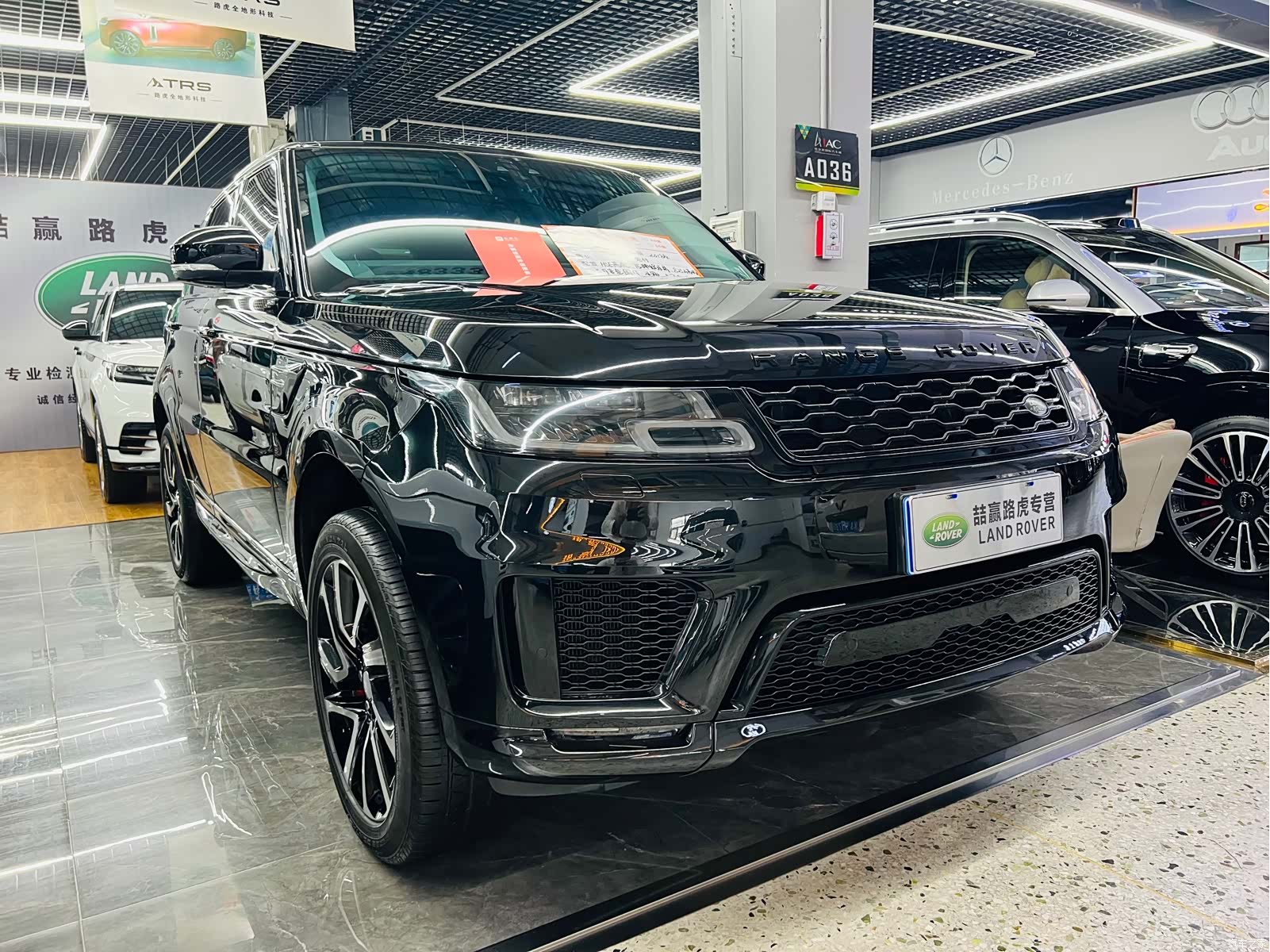 Land Rover Range Rover, 2018 1