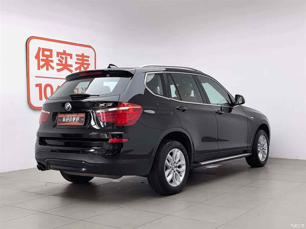BMW X3, 2018 3