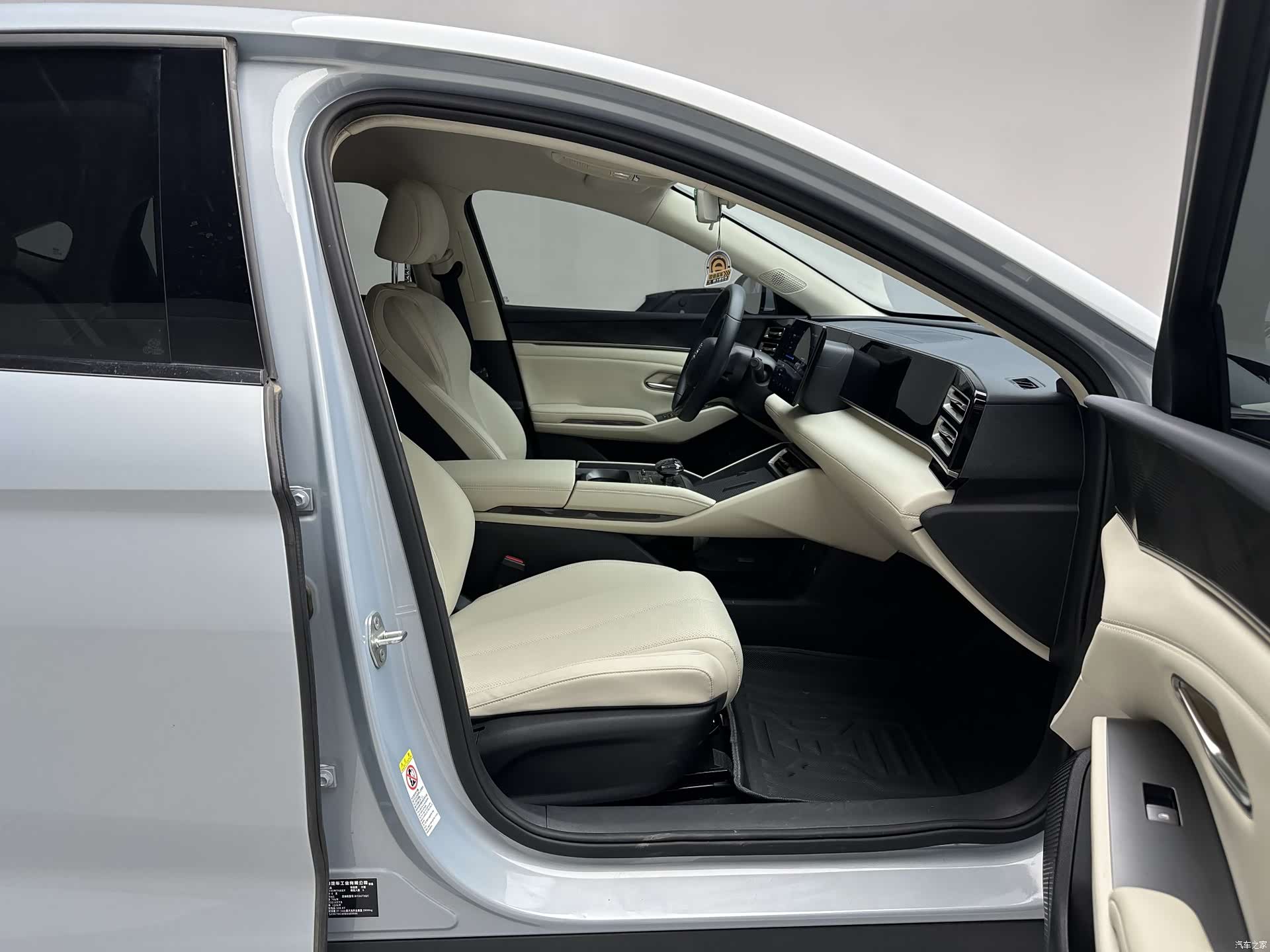BYD Qin, 2024 11