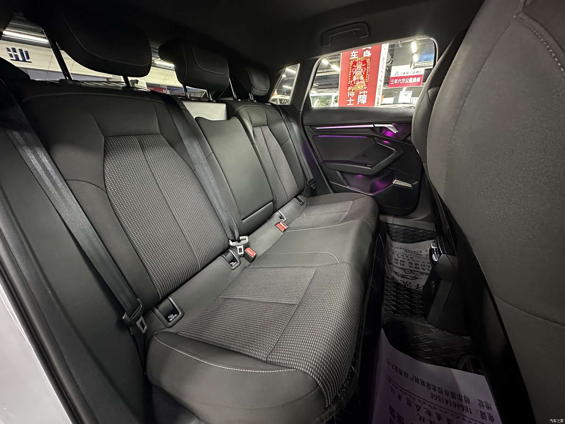 Audi A3, 2023 13
