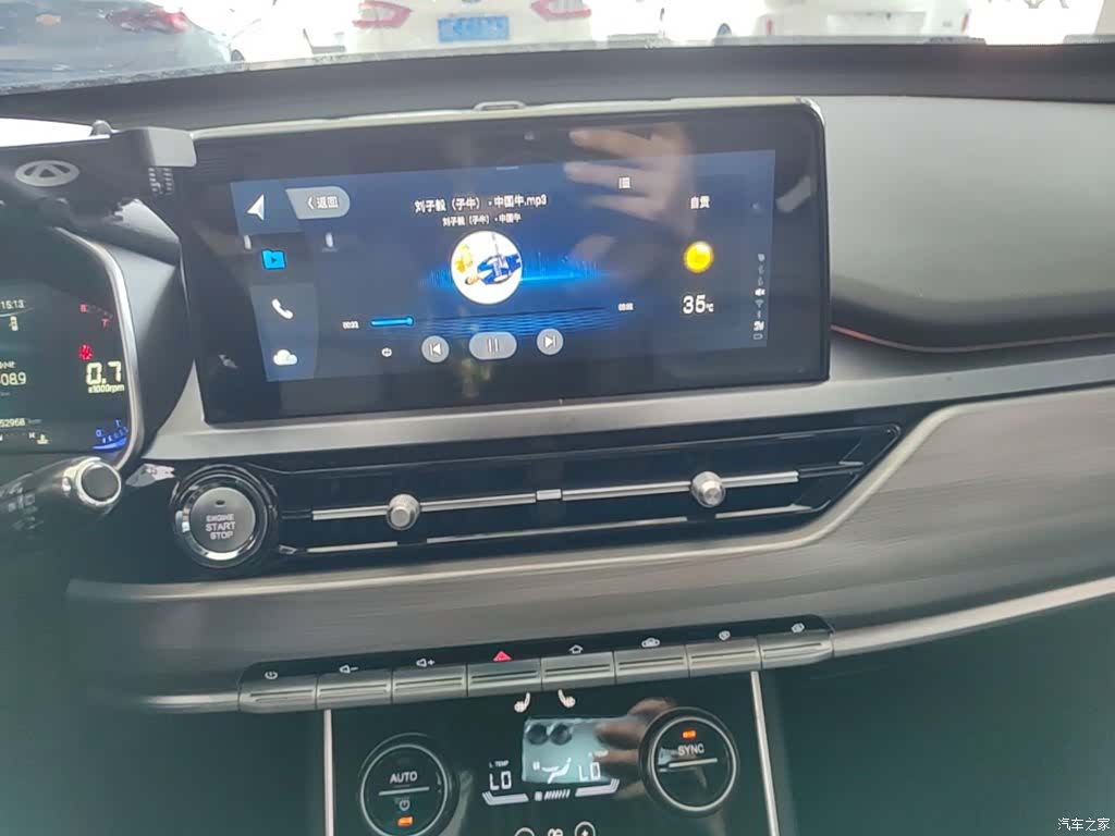 Chery Tiggo 8, 2021 13