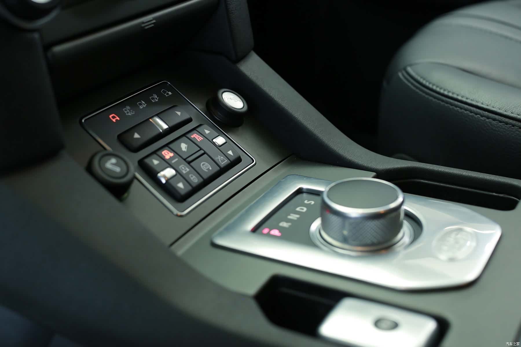 Land Rover Discovery, 2016 11