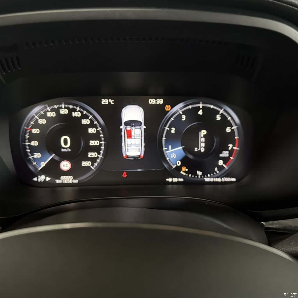 Volvo XC60, 2020 15