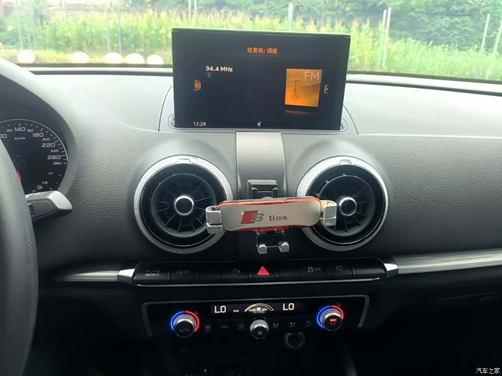 Audi A3, 2019 13