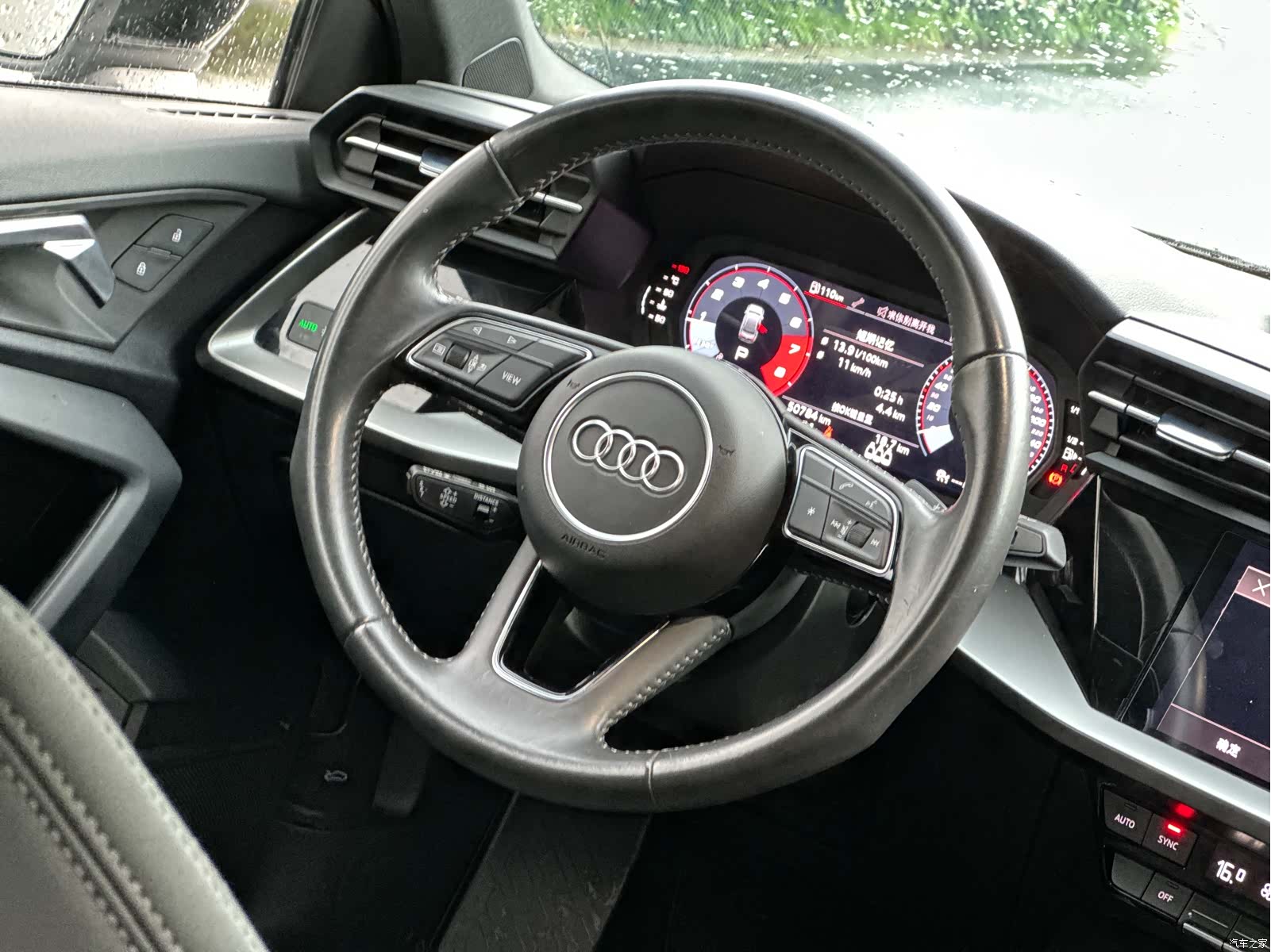 Audi A3, 2022 13