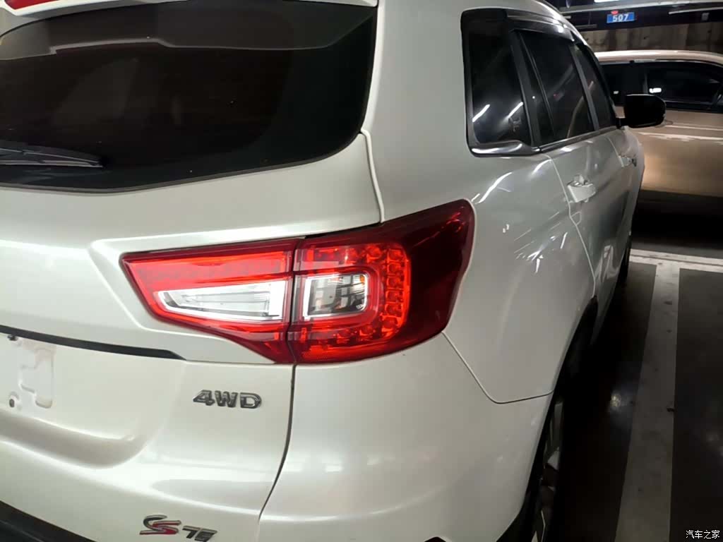 Changan CS75, 2018 8
