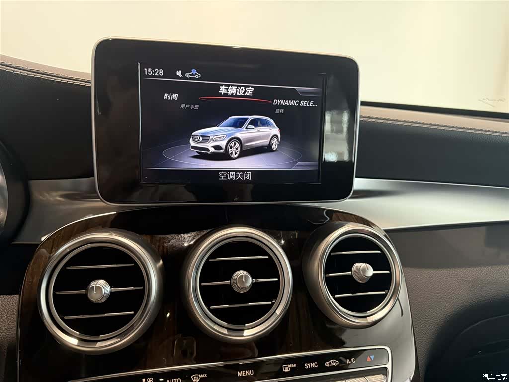 Mercedes-Benz GLC, 2018 8