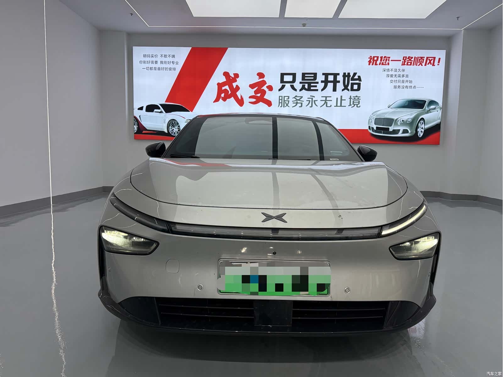 Xpeng P7, 2025 2
