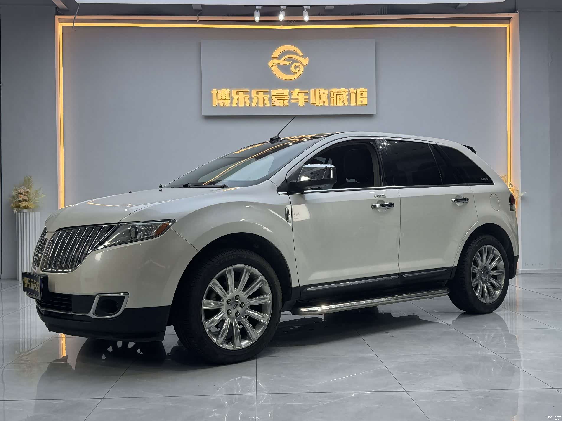 Lincoln MKX, 2015 1