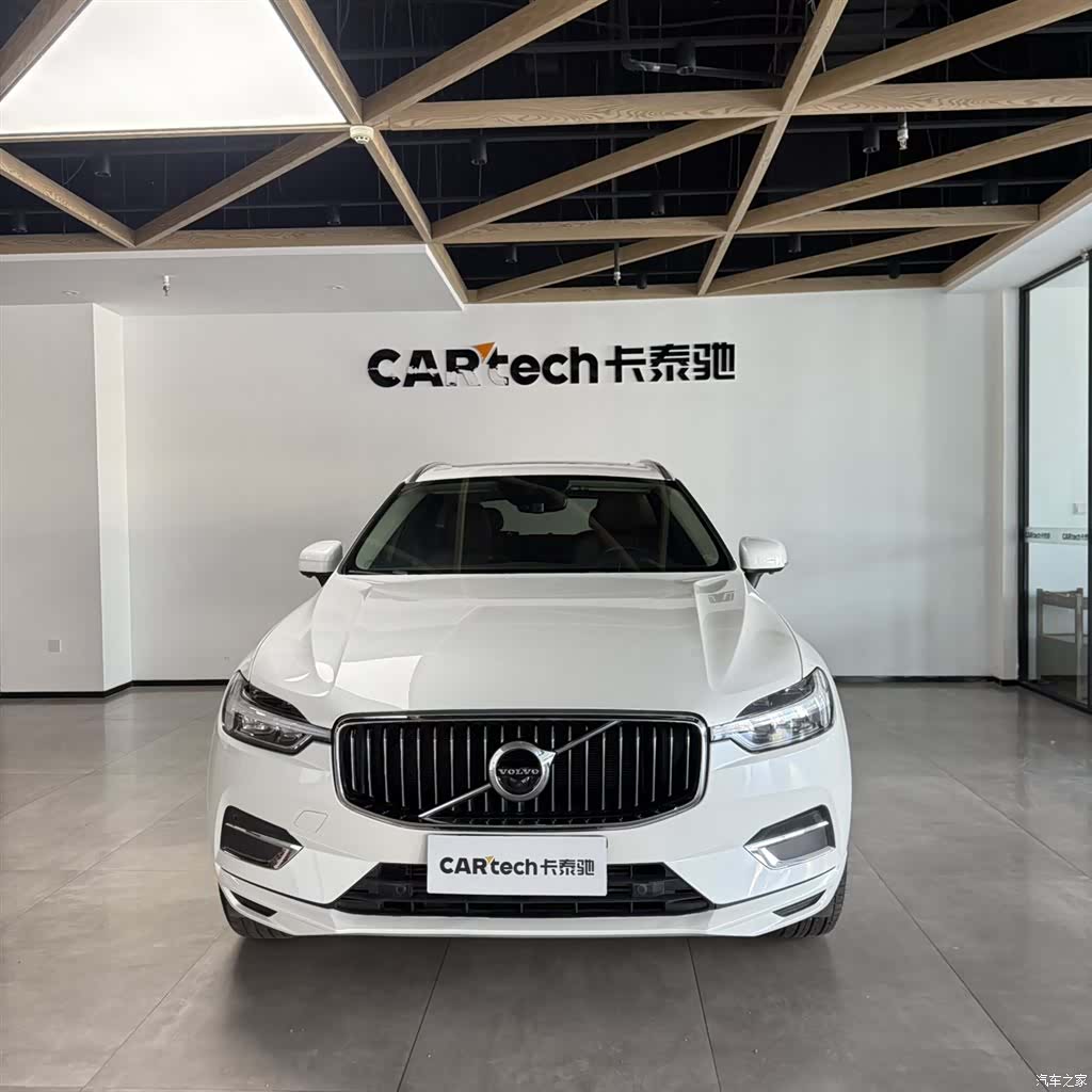 Volvo XC60, 2020 3