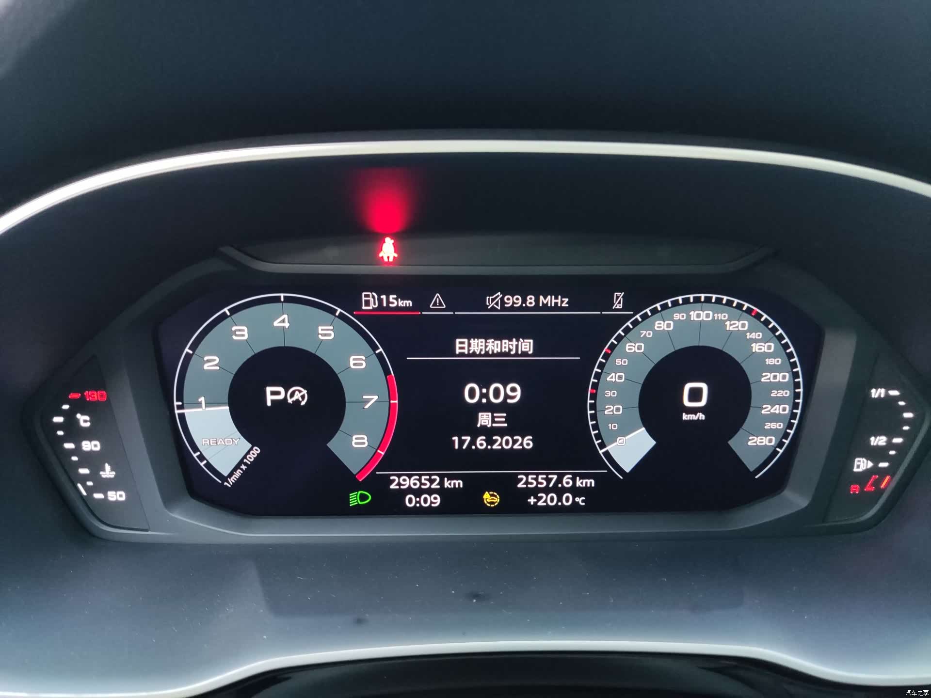 Audi Q3, 2021 20