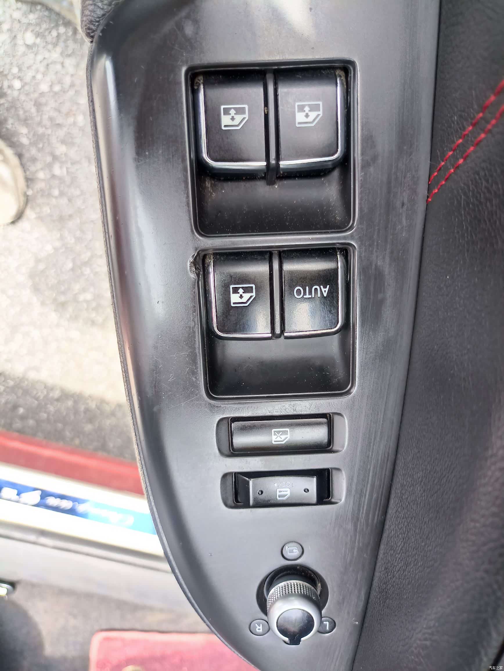 Changan CS75, 2016 28