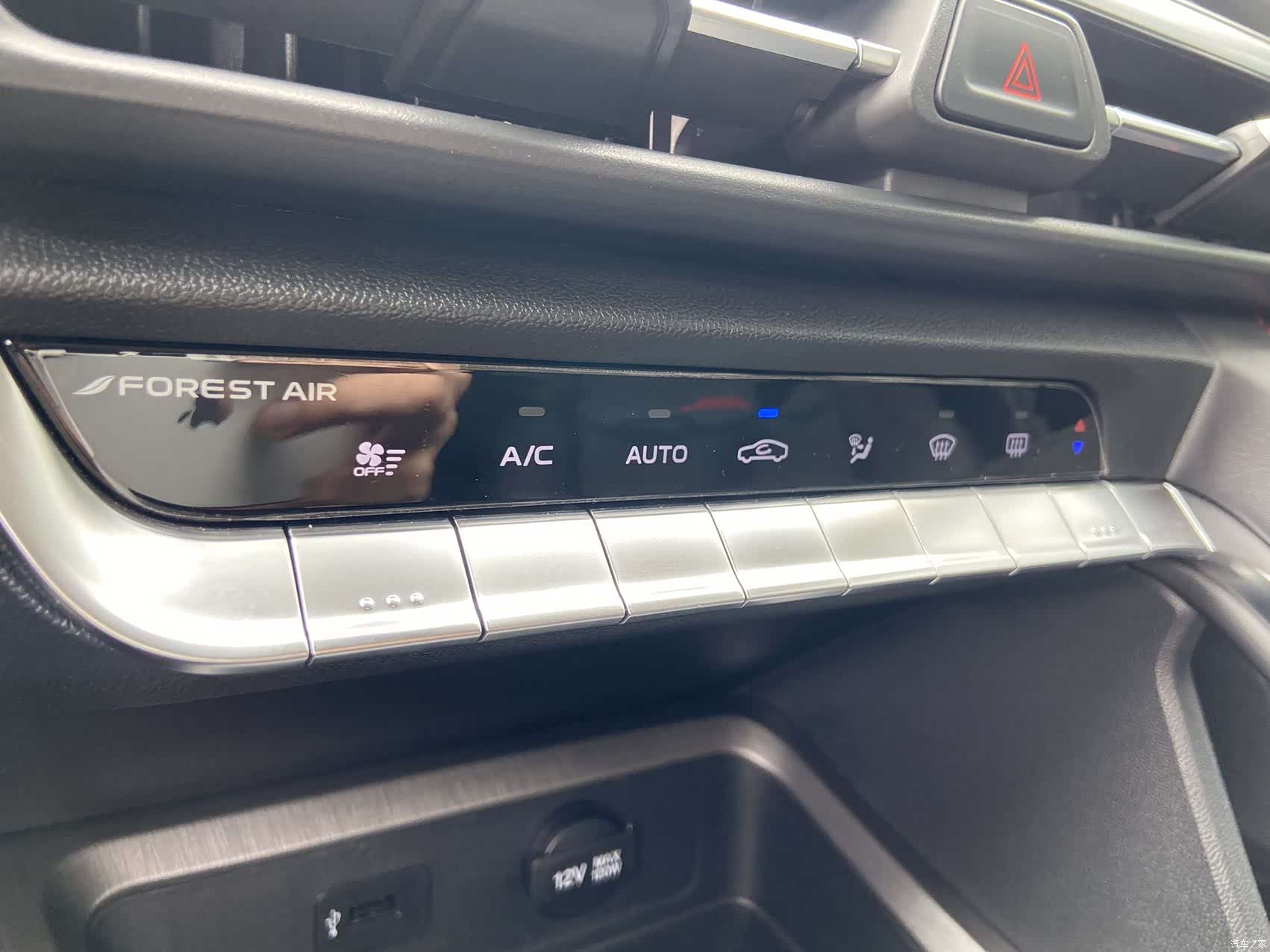 Changan CS35, 2021 10