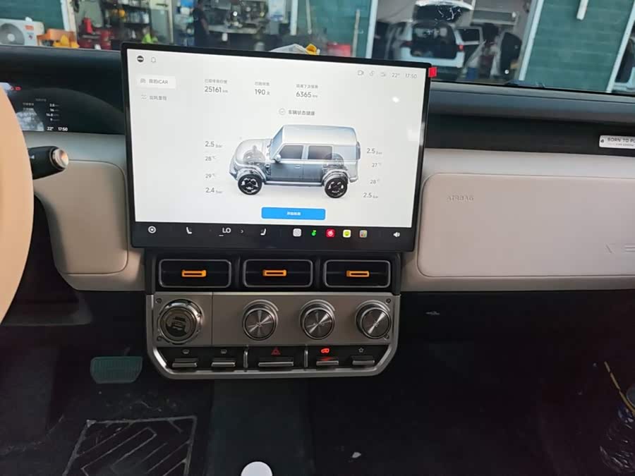 iCAR iCAR Super V23 2025, фото 9