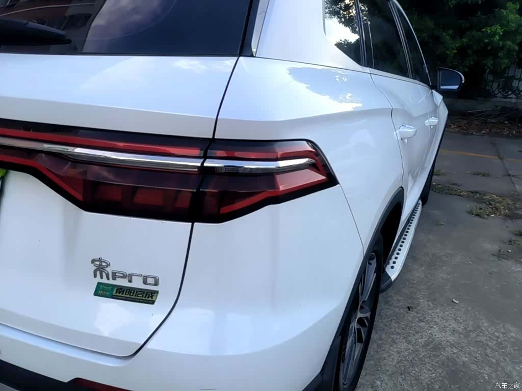 BYD Song, 2019 8