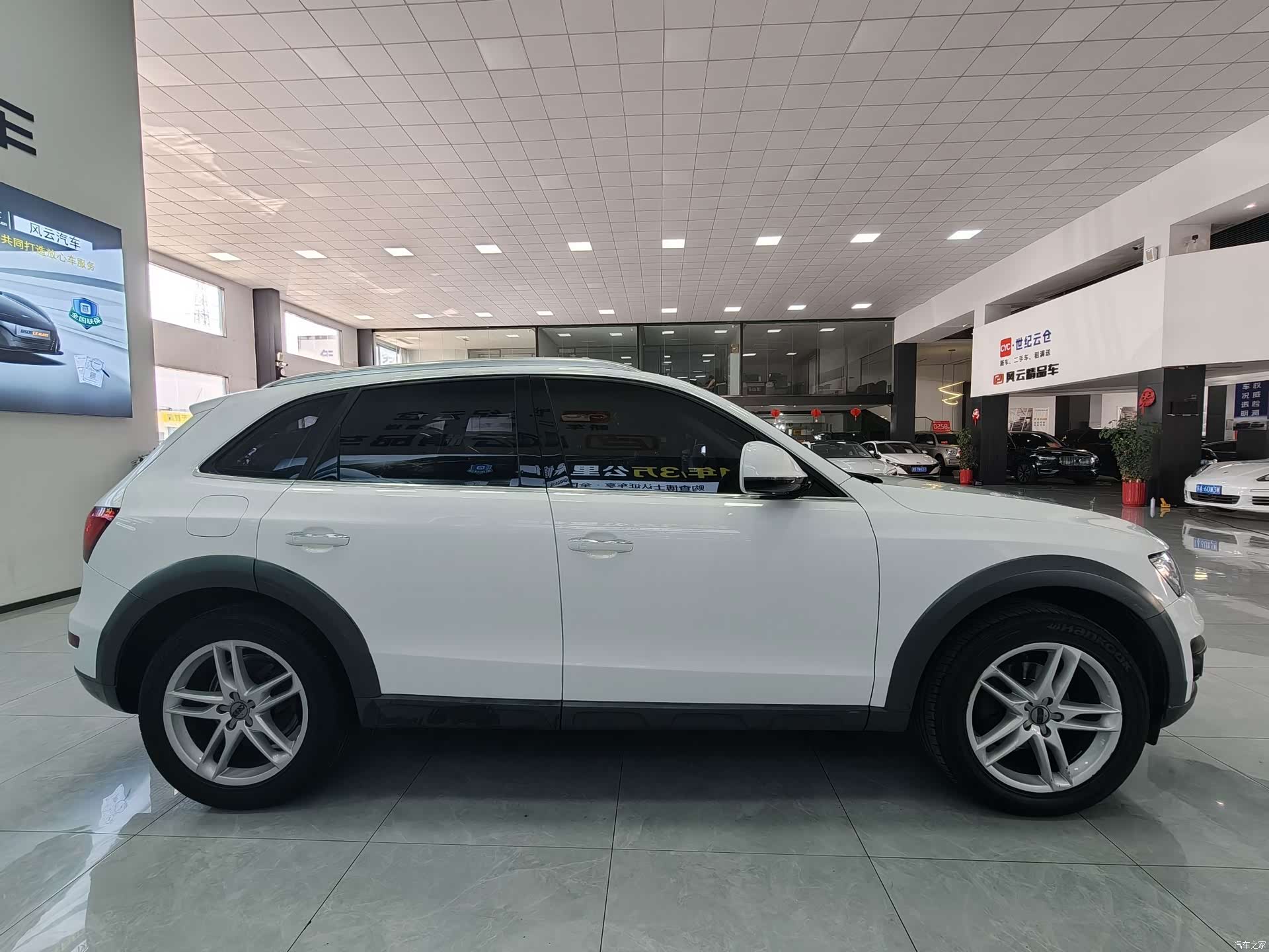 Audi Q5, 2017 20
