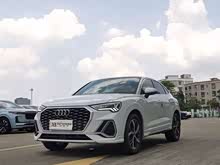 �µ�Q3 Sportback 2020�� 40 TFSI ʱ����