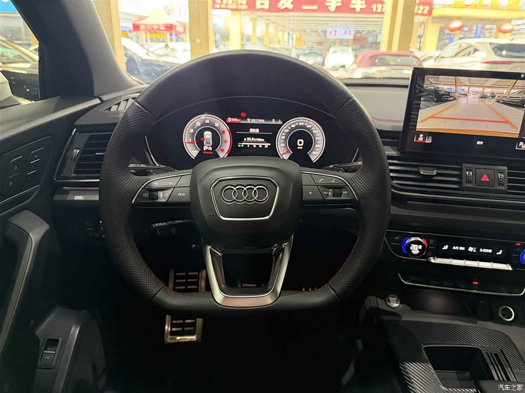 Audi Q5L, 2022 16
