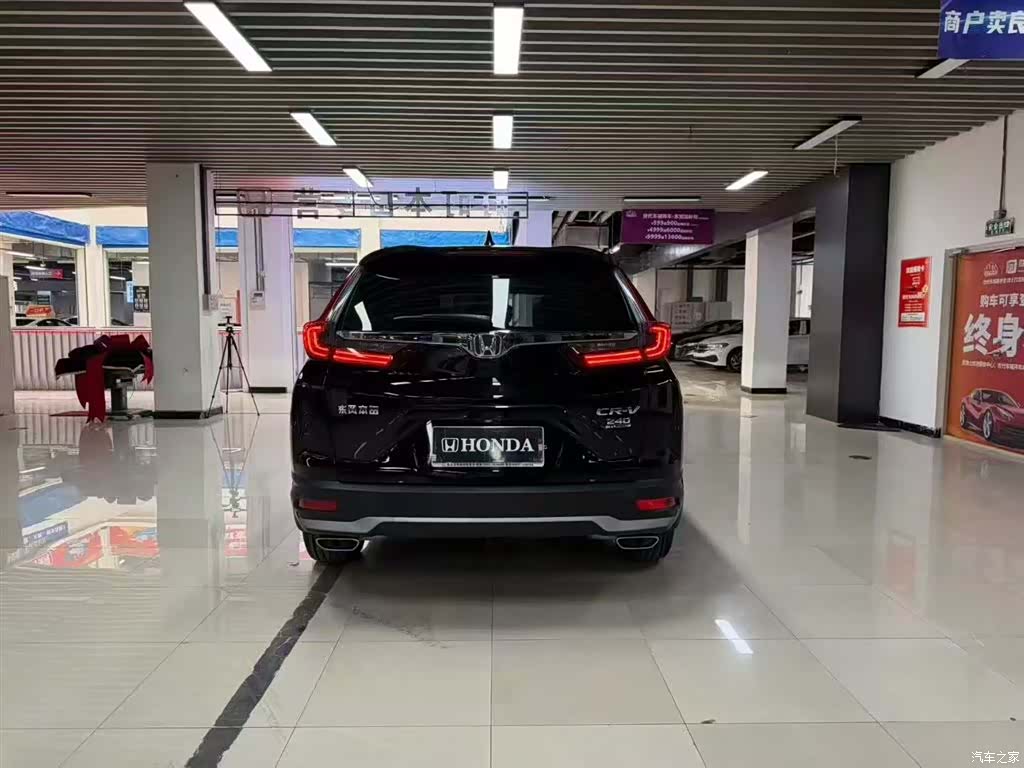 Honda CR-V, 2021 все фото