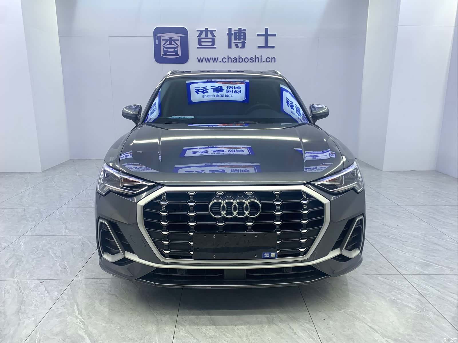 Audi Q3, 2023 2