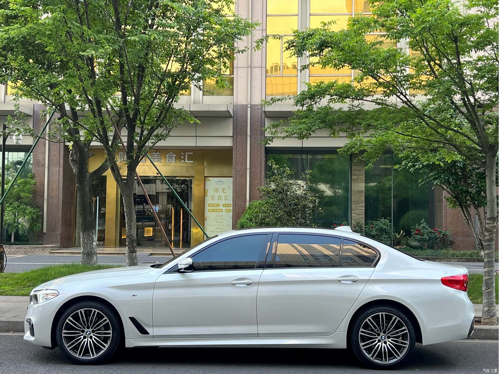 BMW 5 Series, 2018 4