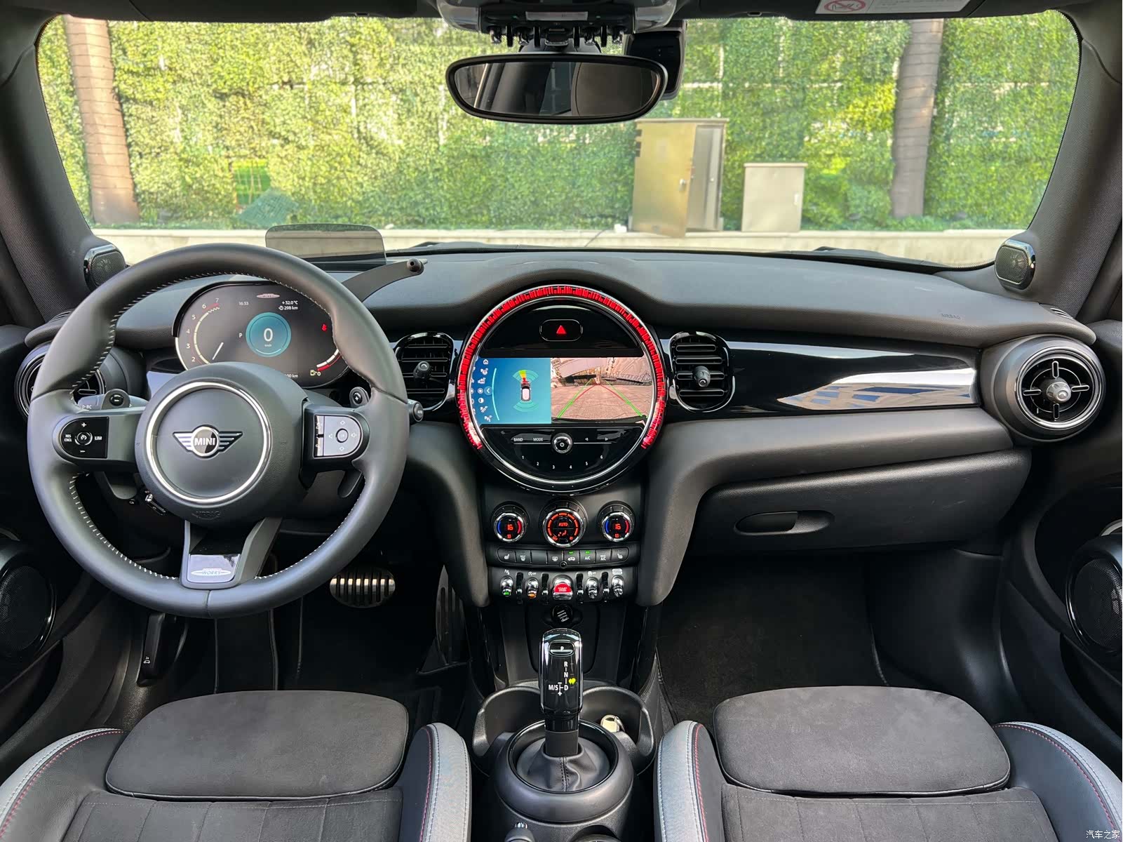 Mini Cooper, 2023 15