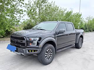 Ford F 150 2020 3.5T 32.88