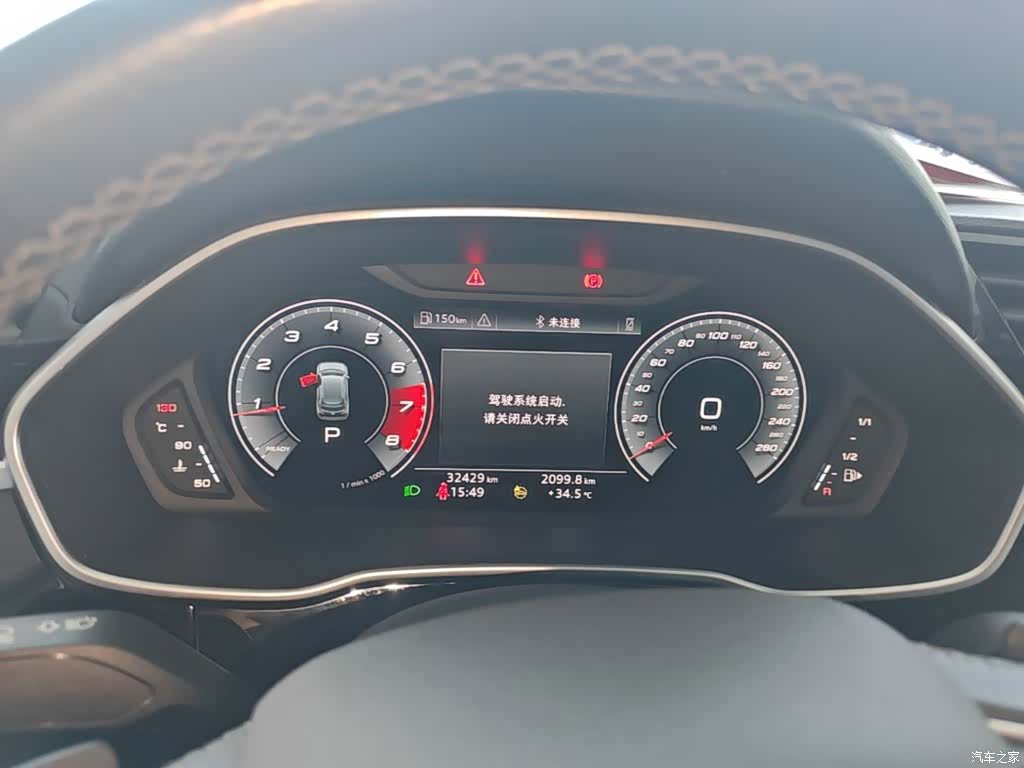 Audi Q3, 2022 12