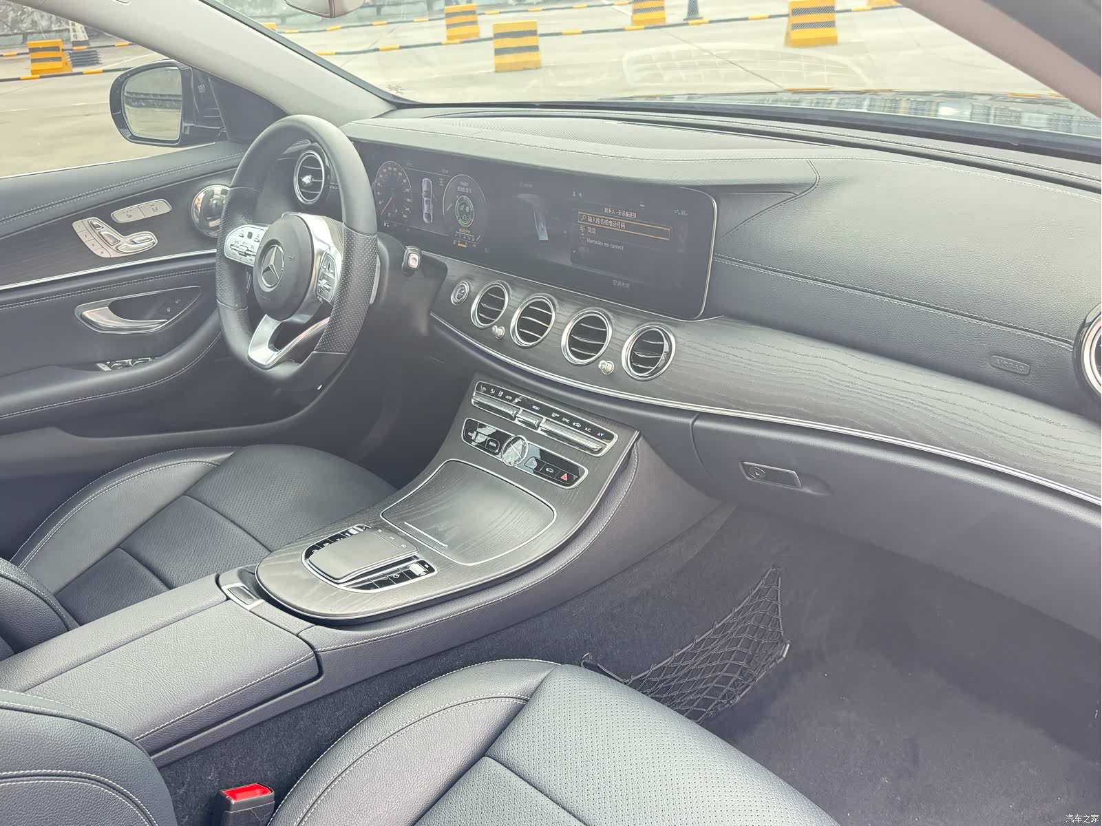 Mercedes-Benz E-Class, 2020 4