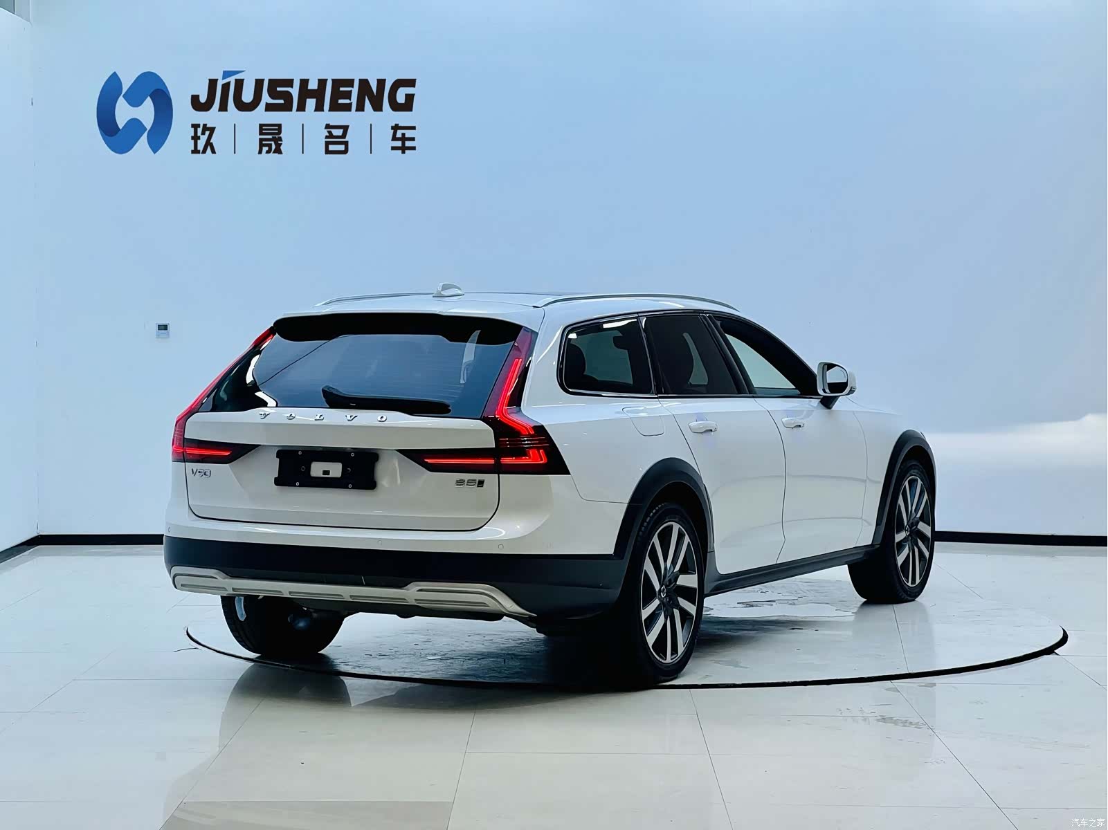 Volvo V90, 2021 6