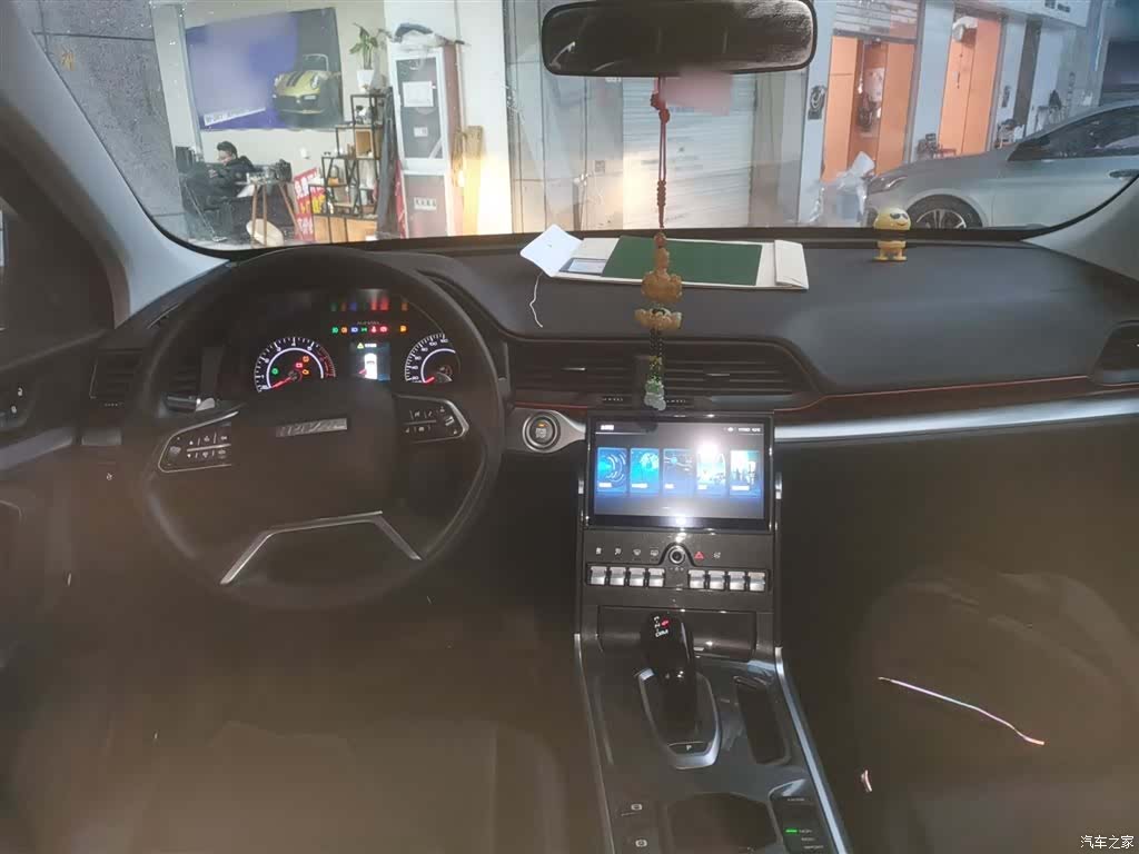 Haval H4, 2020 6