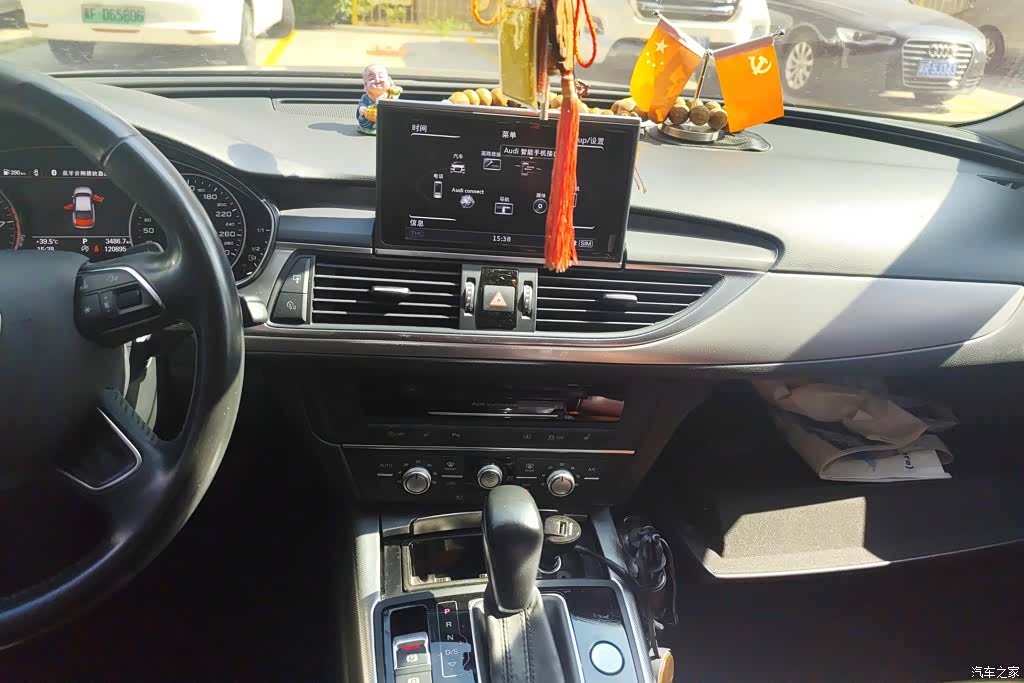 Audi A6L, 2017 13