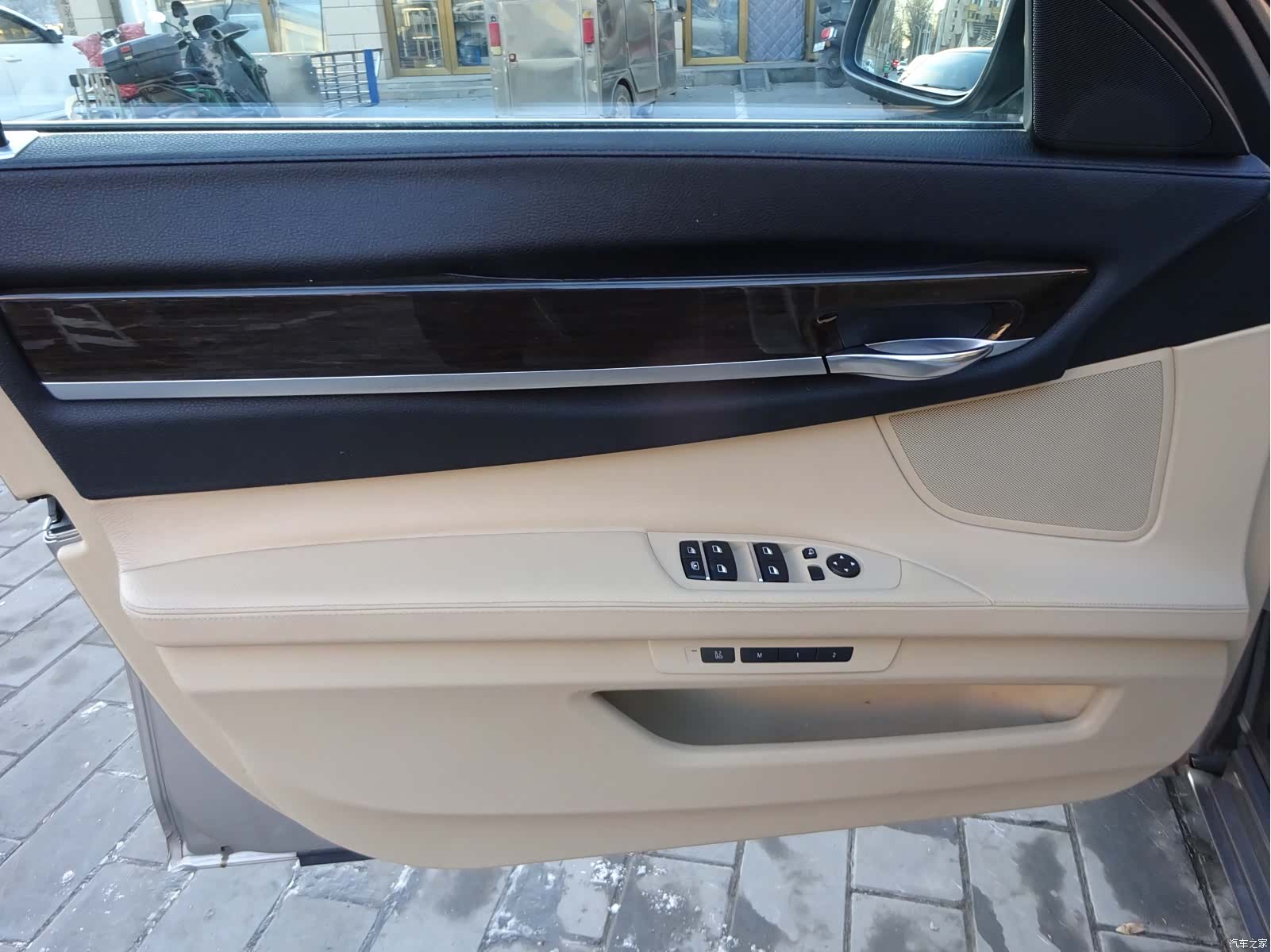BMW 7 Series, 2011 28