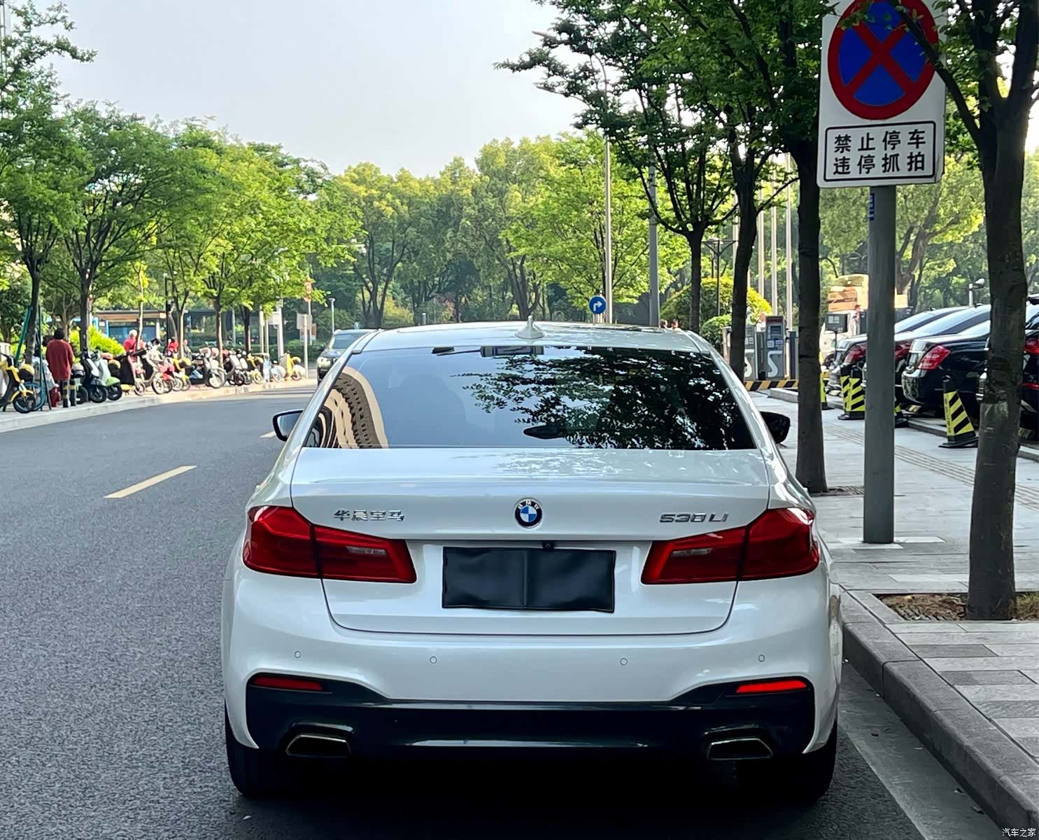 BMW 5 Series, 2018 9