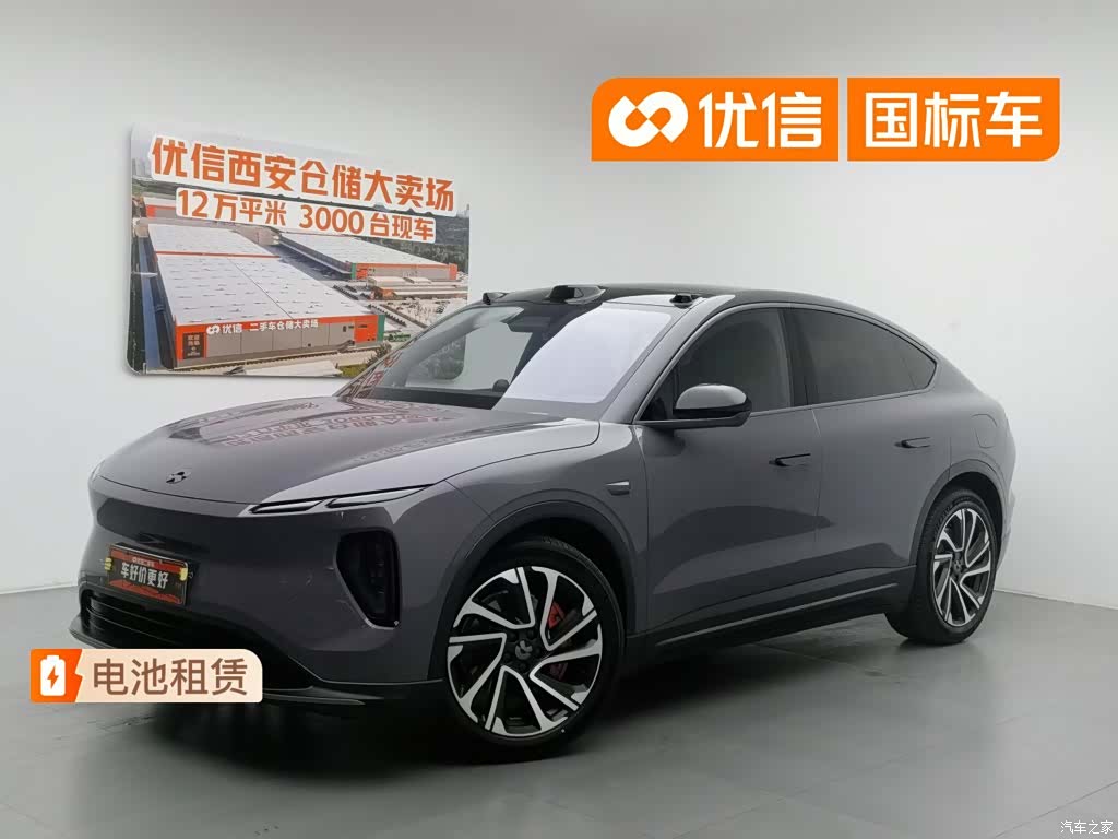 NIO EC6, 2023 1