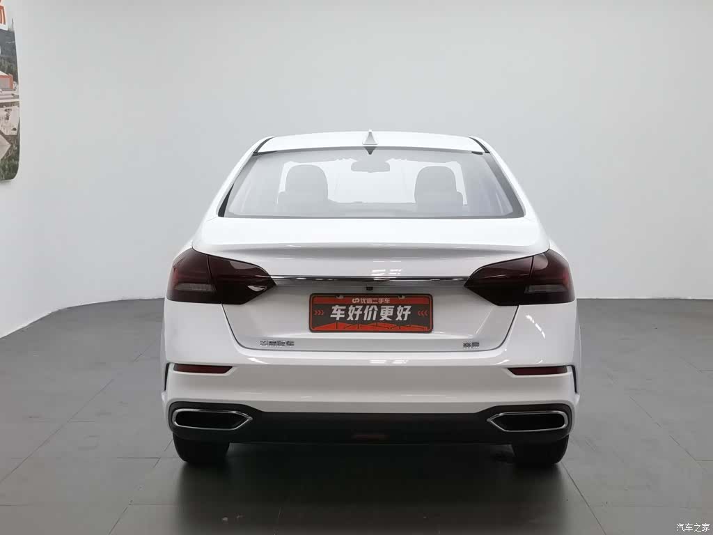 Geely Emgrand, 2022 4