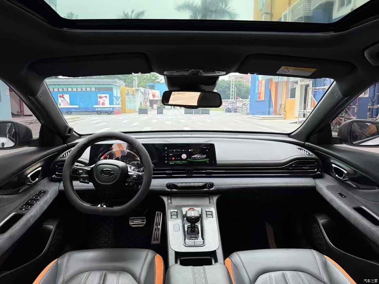Trumpchi Empow, 2023 6