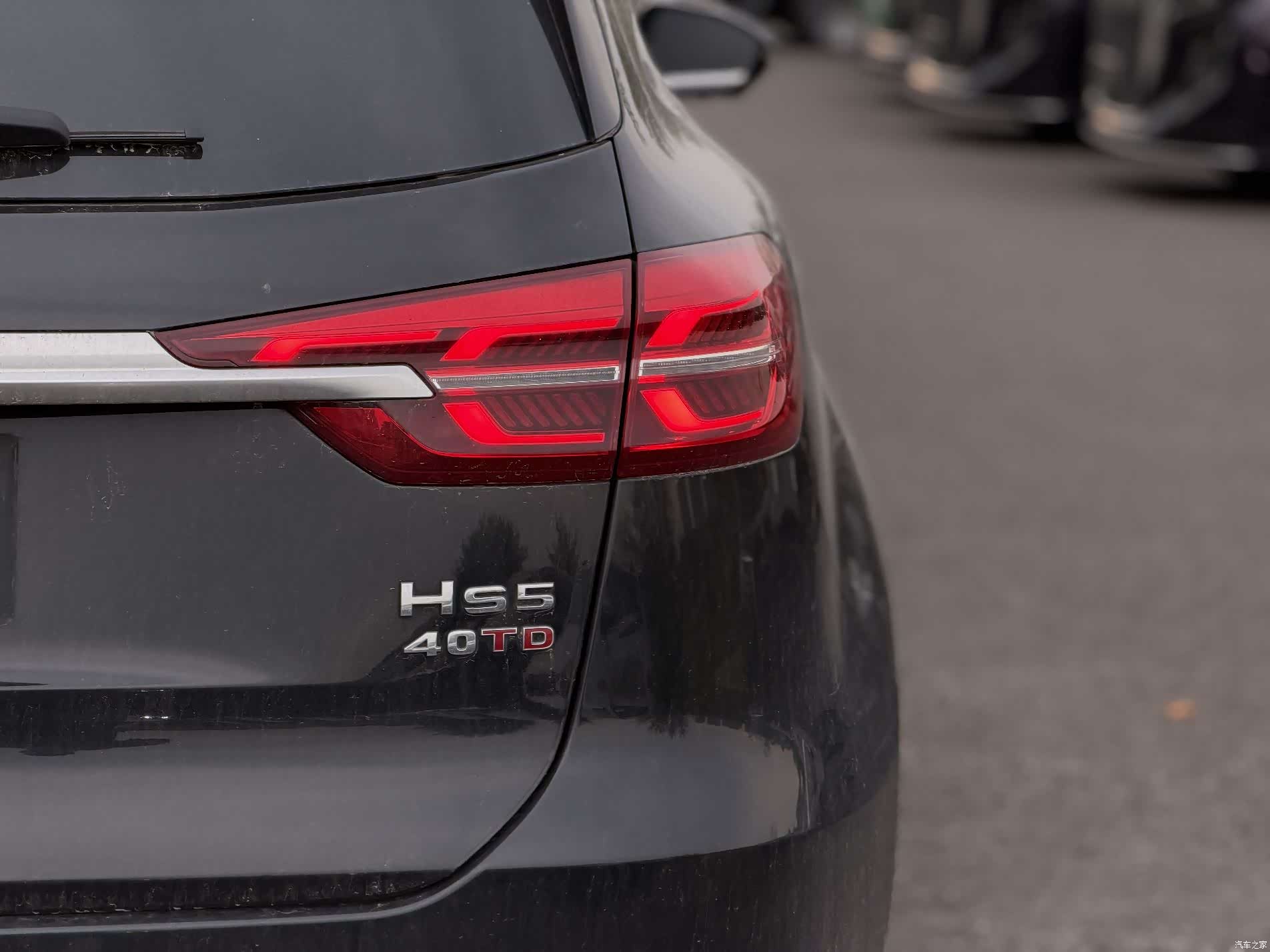 Hongqi HS5, 2020 9