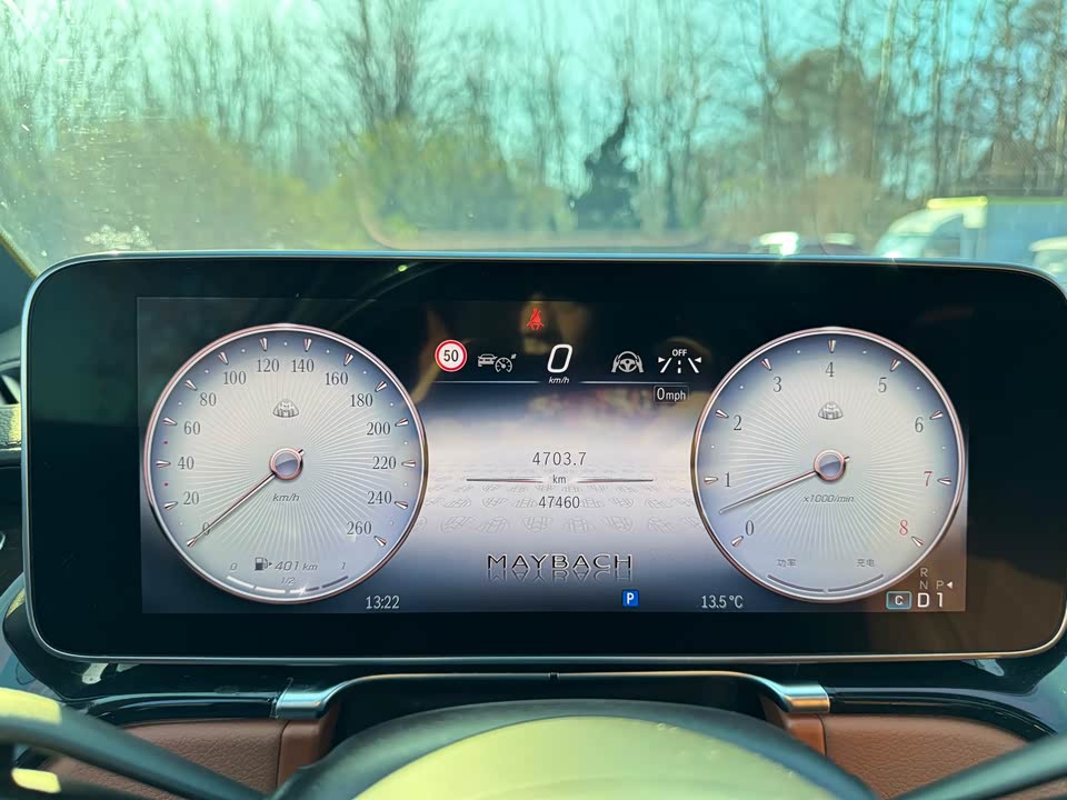 Mercedes-Benz Maybach S-class