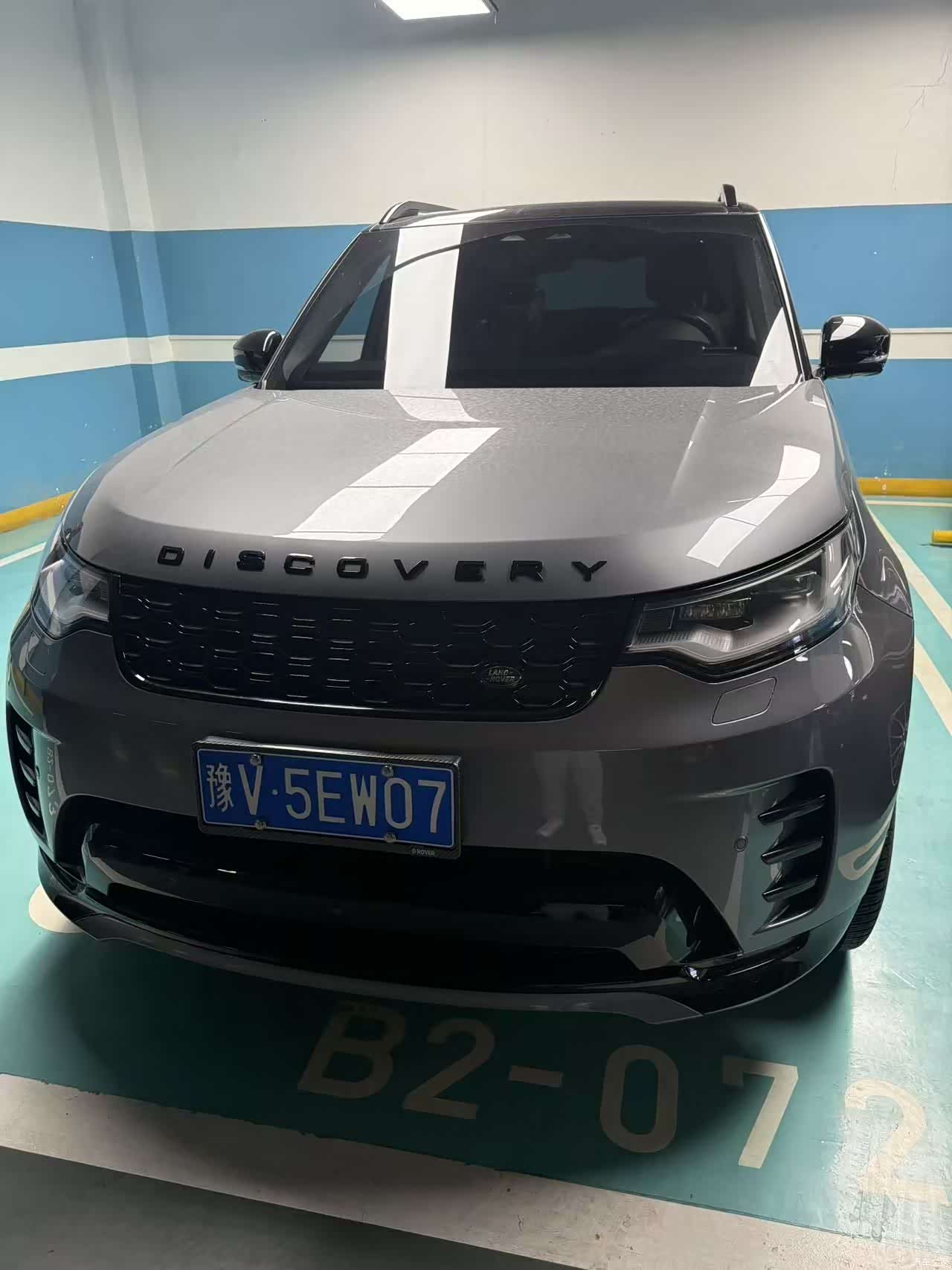 Land Rover Discovery, 2021 1