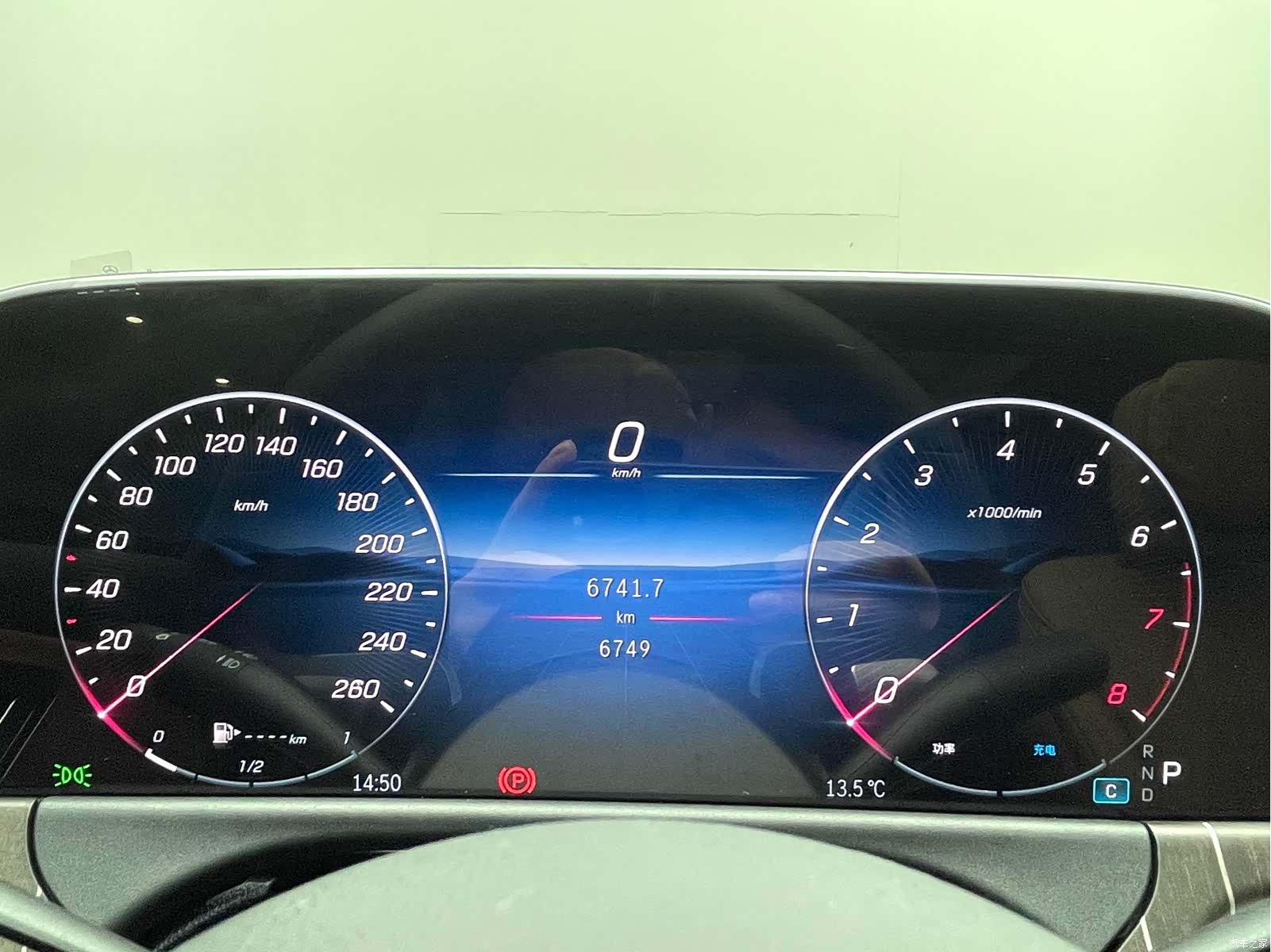 Mercedes-Benz E-Class, 2025 16