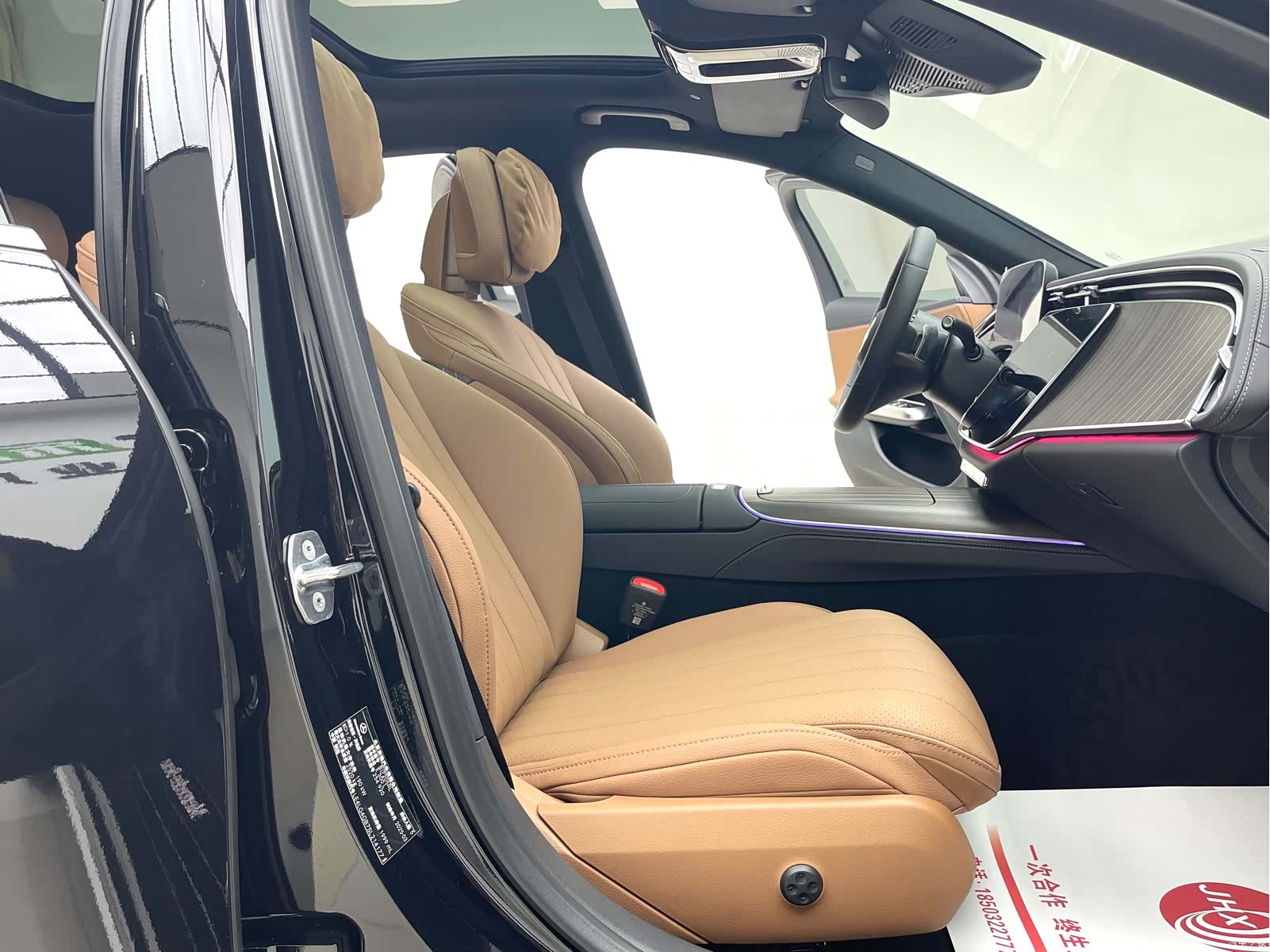 Mercedes-Benz E-Class, 2025 10