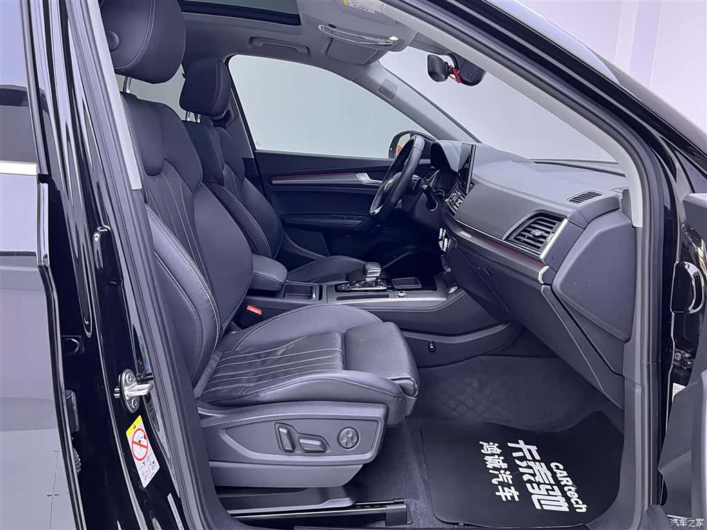 Audi Q5L, 2021 19